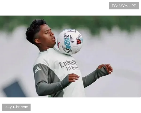 恩德里克关键进球助球队逆转取胜，状态回暖尽显年轻天才本色