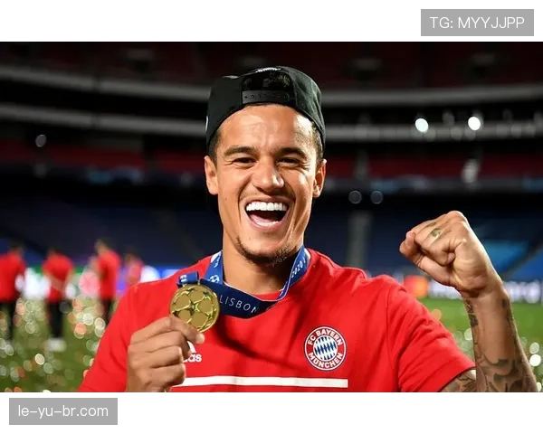 库蒂尼奥状态火热，强势助力球队冲击新赛季冠军