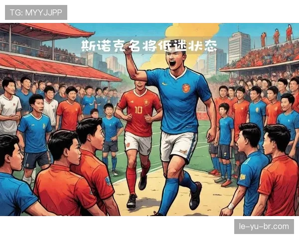 日本队强势卫冕亚洲杯，再创辉煌战绩