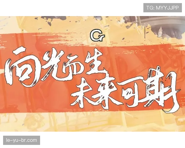 谢菲联强势重返巅峰，英冠冠军征程稳健，未来可期