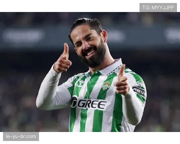 伊斯科持续稳定发挥，球队战斗力显著提升