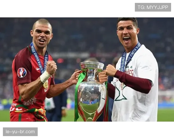 葡萄牙队欧洲杯冠军历史性时刻引发球迷热烈庆祝