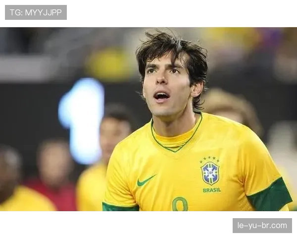 卡卡职业生涯轨迹解析 卡卡职业生涯轨迹解析