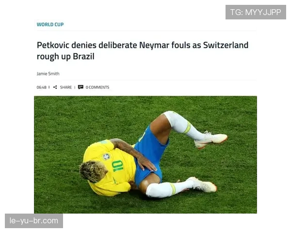 先踢到球就一定不犯规？规则拆解防守动作的合法边界