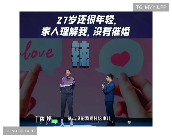 地铁里朱婷背着几万包提着菜，旁边乘客都愣住了